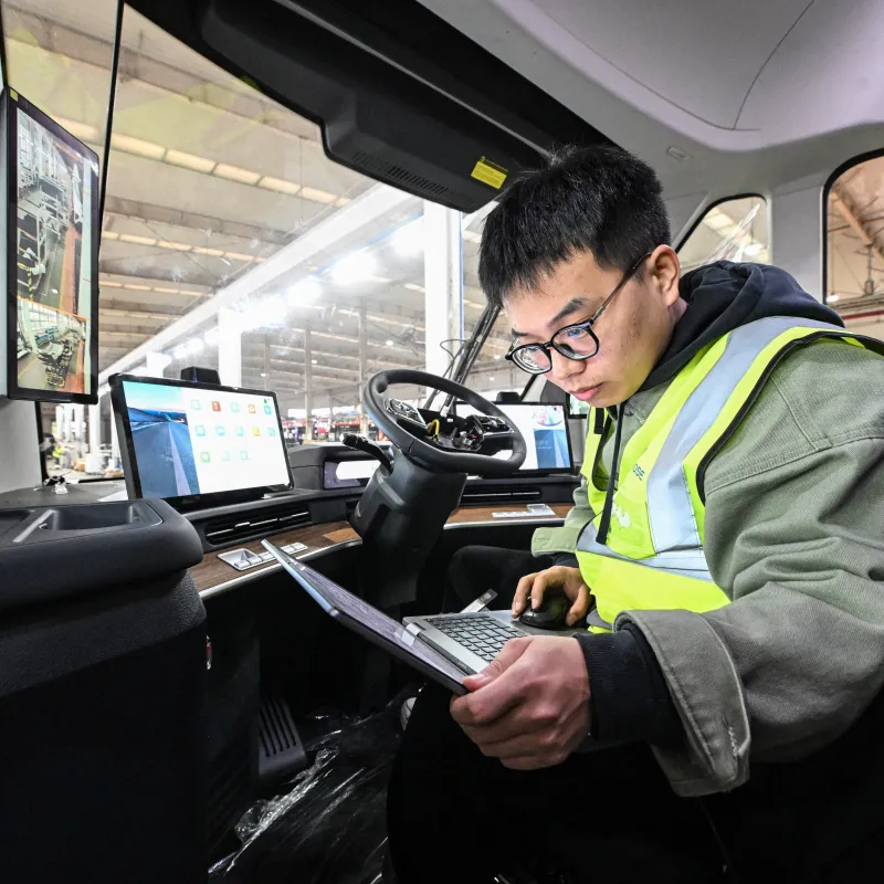 auto china