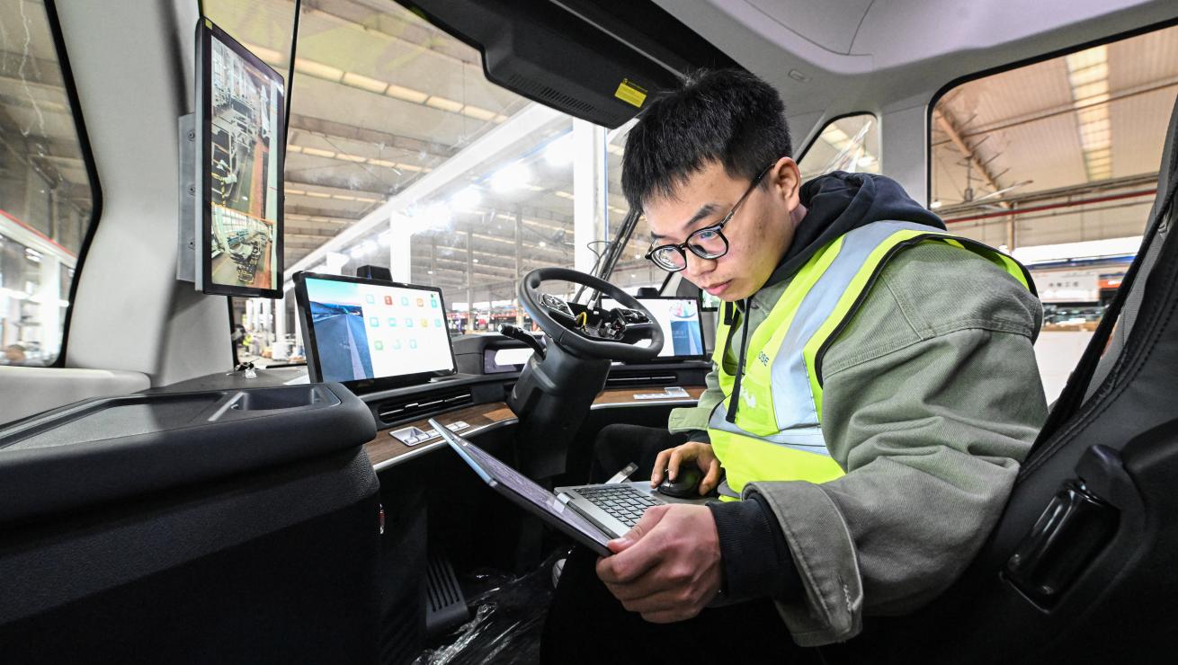 auto china